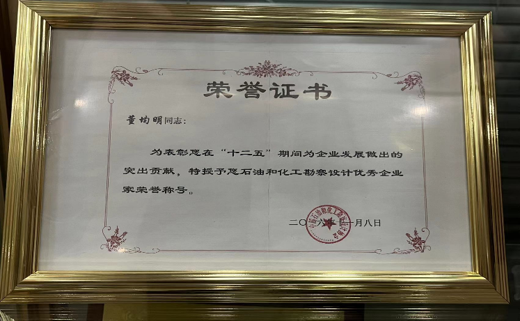 无问题2.png
