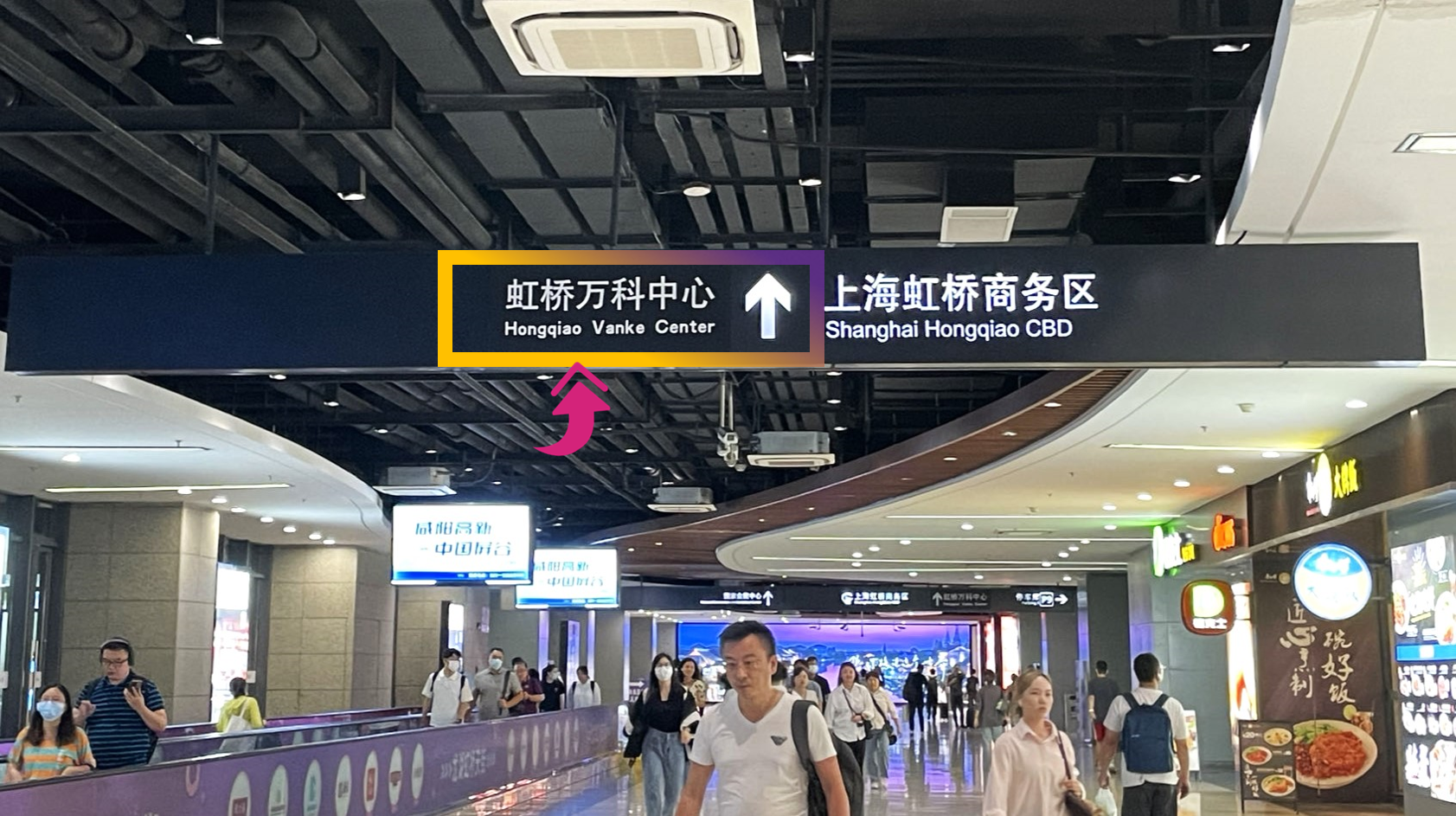 蹊径2.png 蹊径2.png