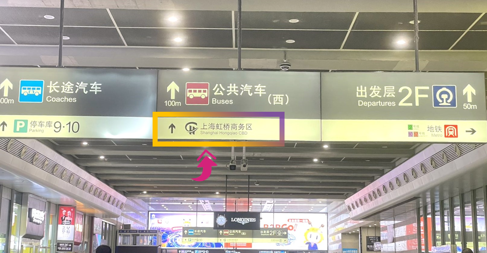 蹊径1.png 蹊径1.png